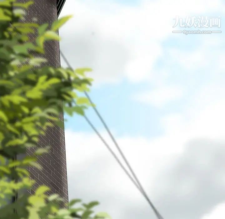 因缘第1话