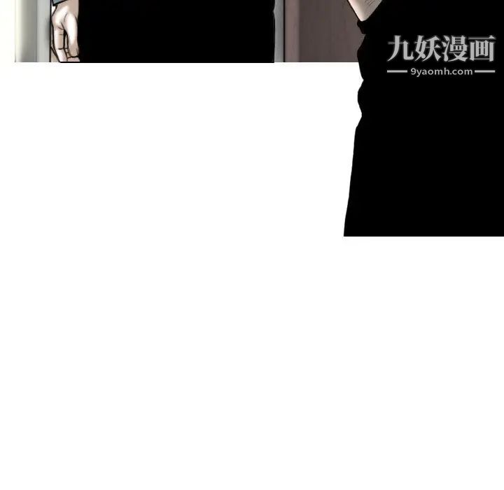 因缘第1话