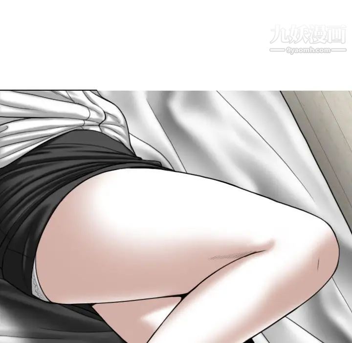 因缘第3话