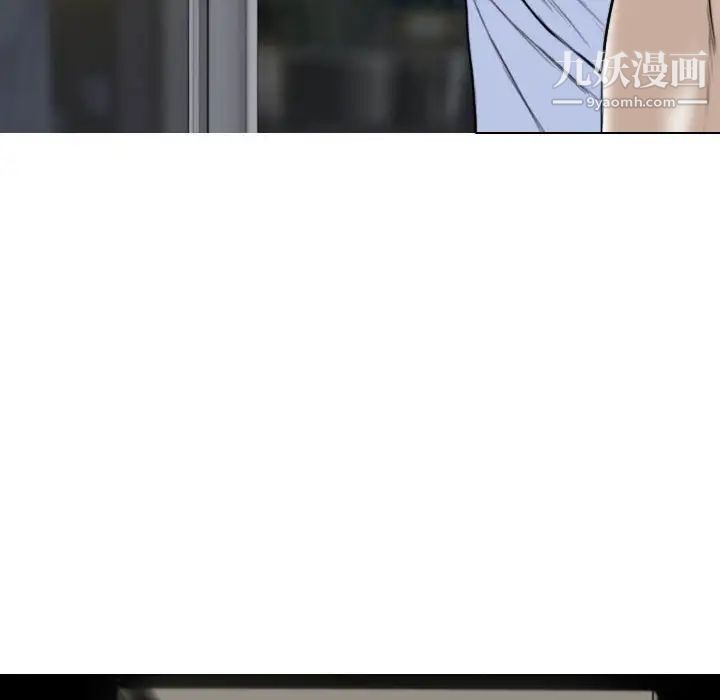 因缘第4话