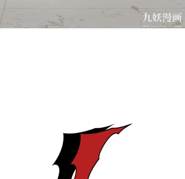 因缘第7话