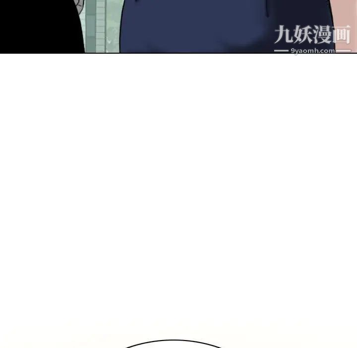 因缘第10话