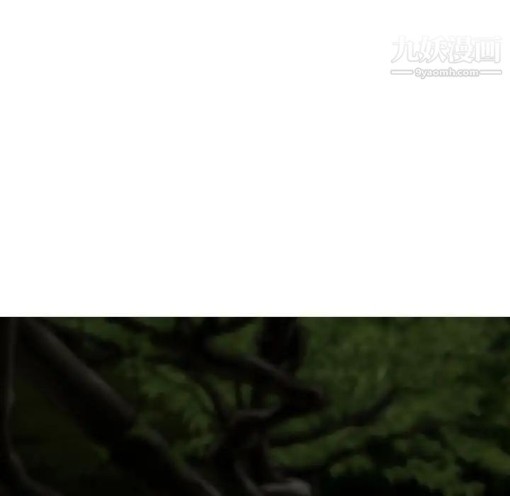 因缘第13话