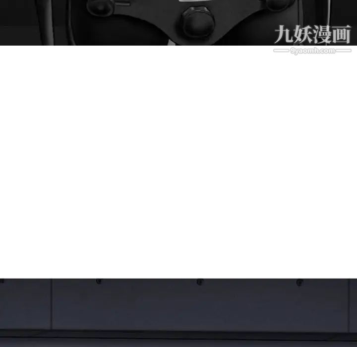 因缘第13话
