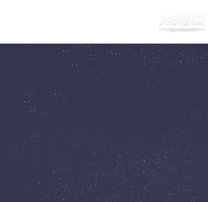 因缘第13话