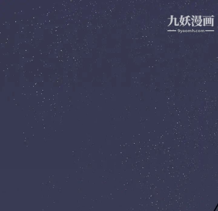 因缘第13话