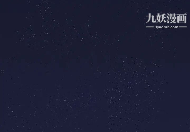 因缘第19话