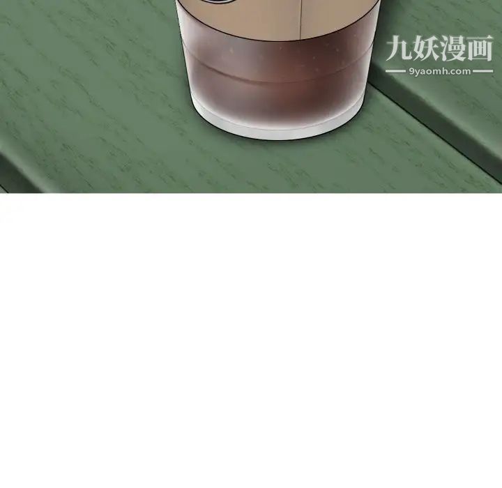 因缘第22话