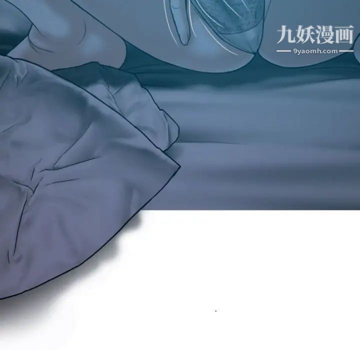因缘第24话