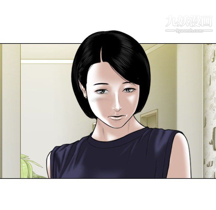 因缘第25话