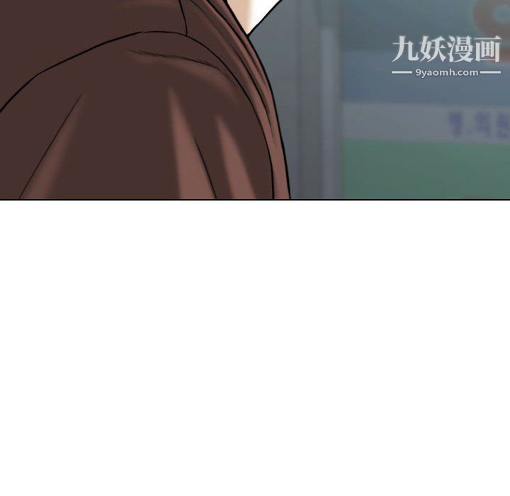 因缘第26话