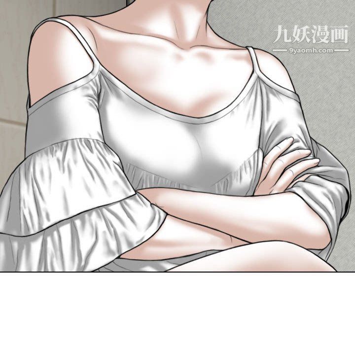 因缘第27话