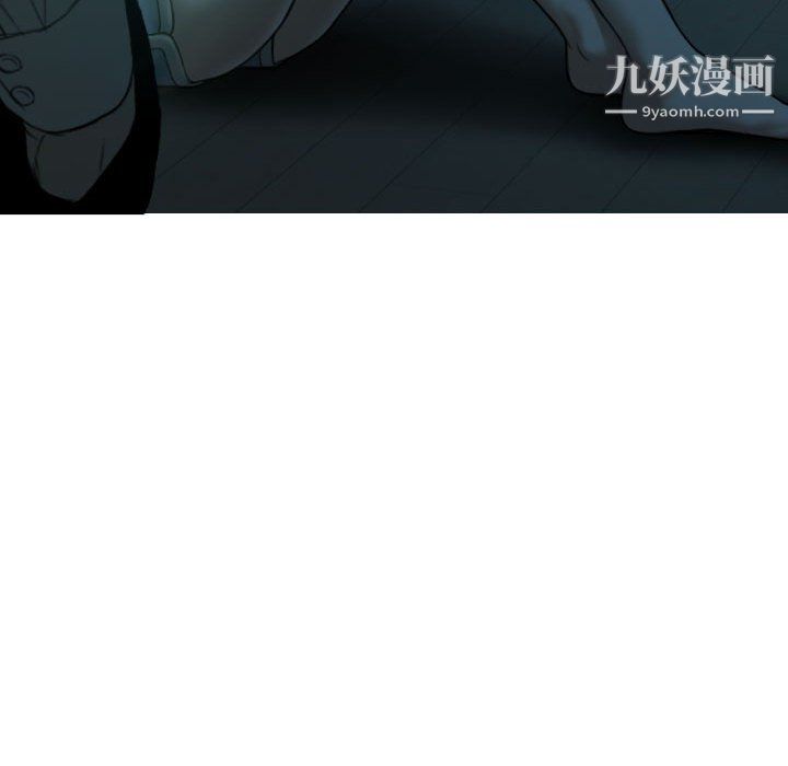 因缘第28话