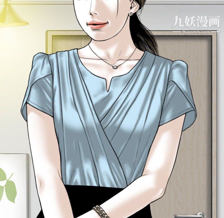 因缘第31话