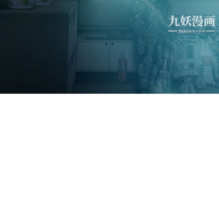 因缘第31话