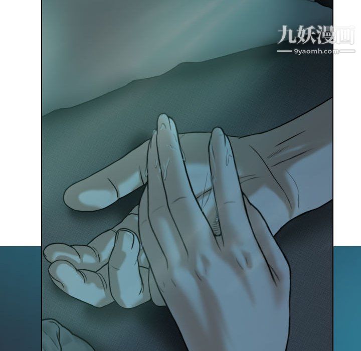 因缘第31话