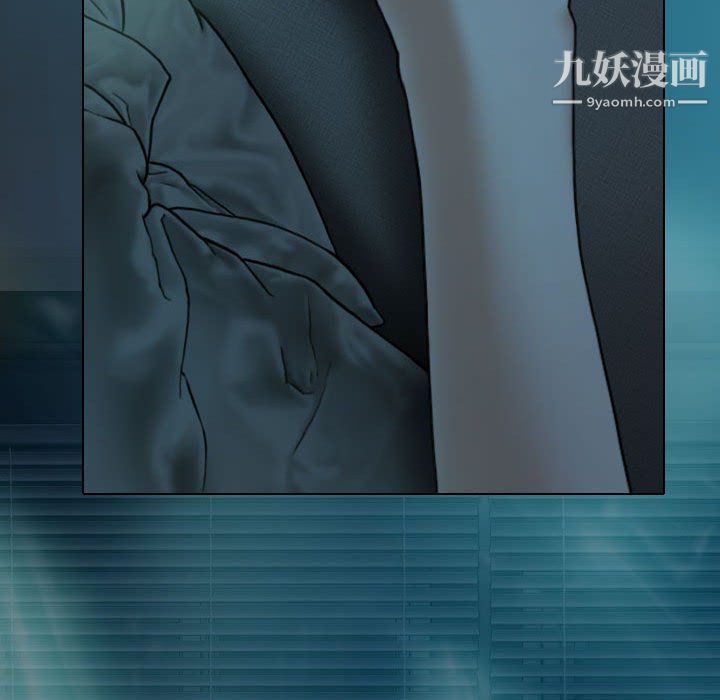因缘第31话