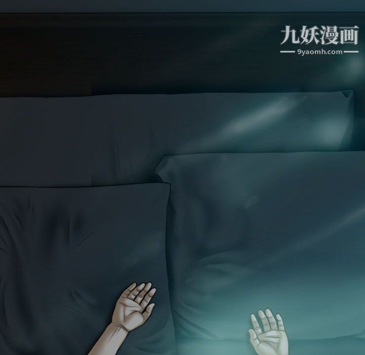 因缘第31话