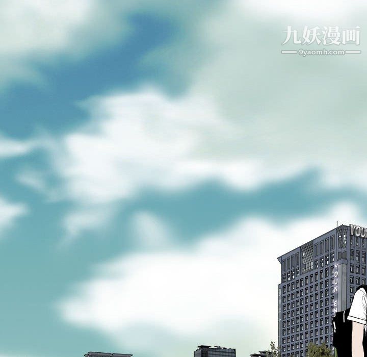 因缘第31话