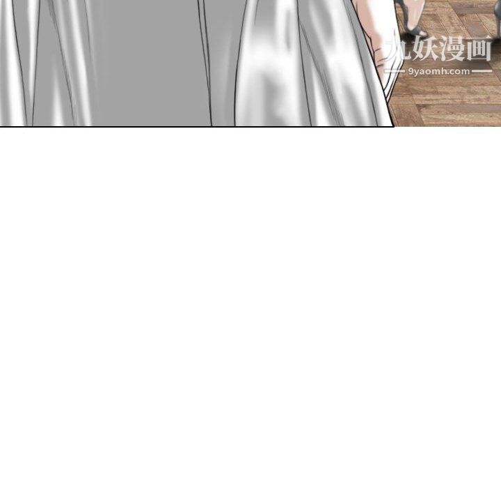 因缘第31话