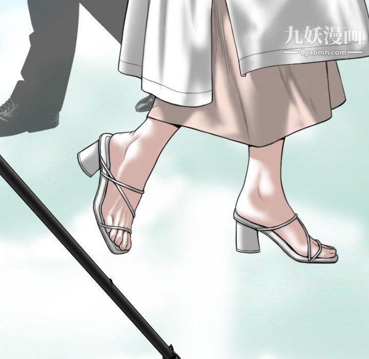 因缘第31话
