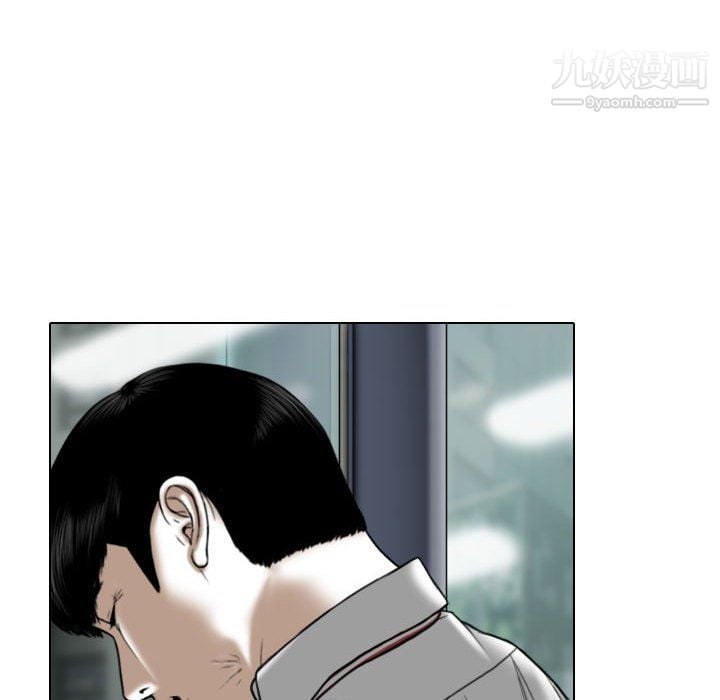 因缘第31话