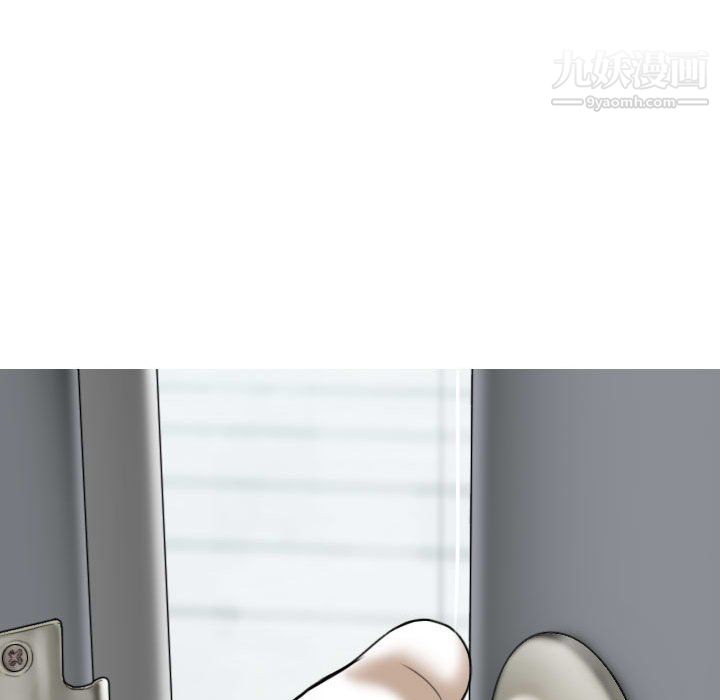 因缘第32话
