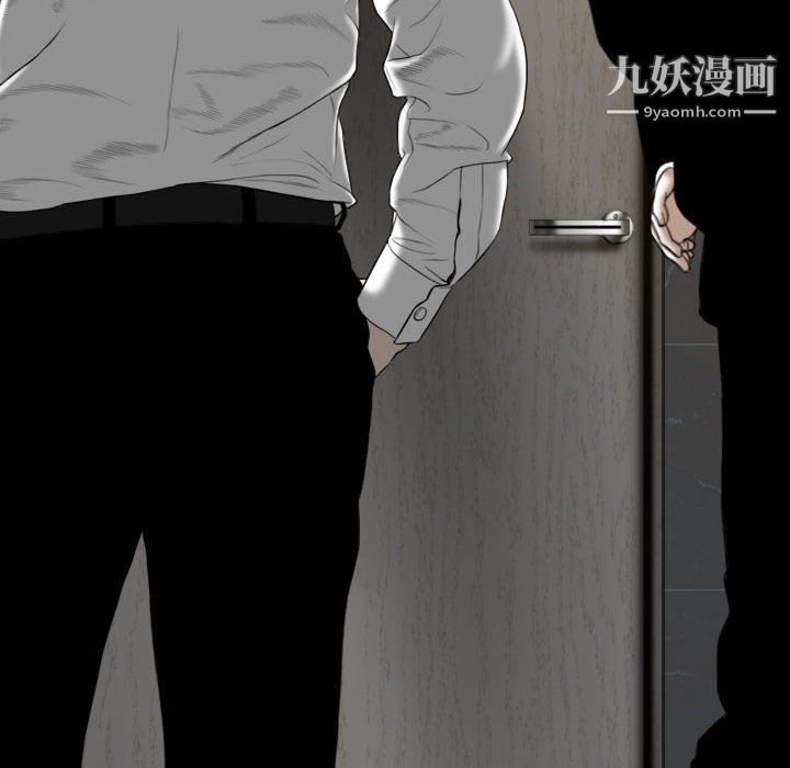 因缘第32话