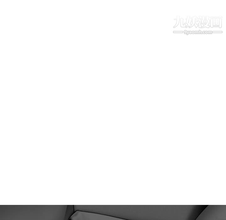 因缘第33话