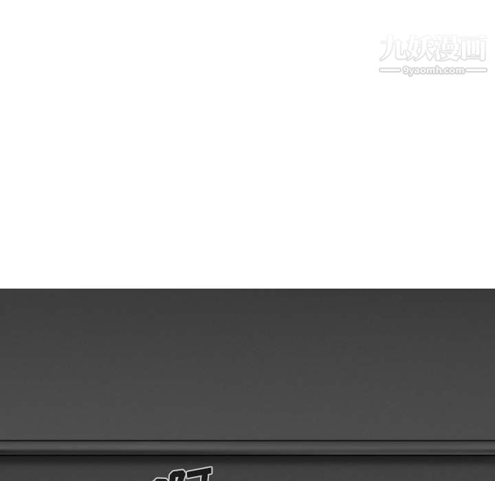 因缘第33话