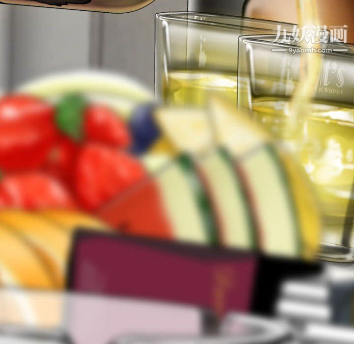 因缘第33话