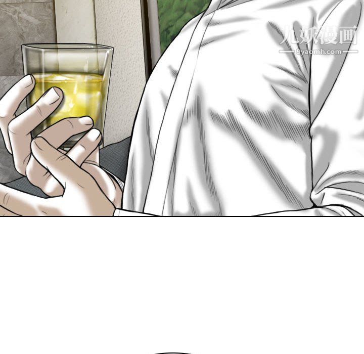 因缘第33话
