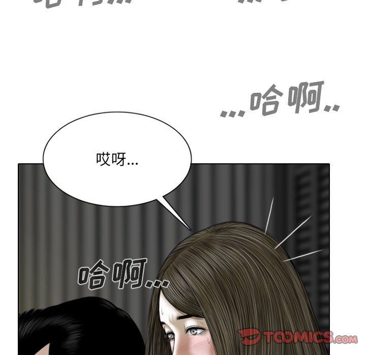 因缘第34话