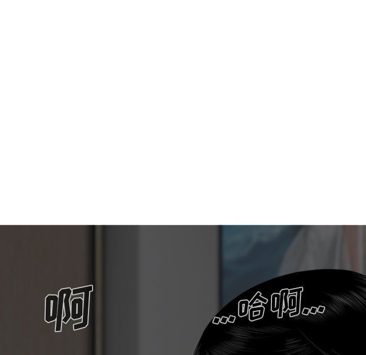 因缘第34话