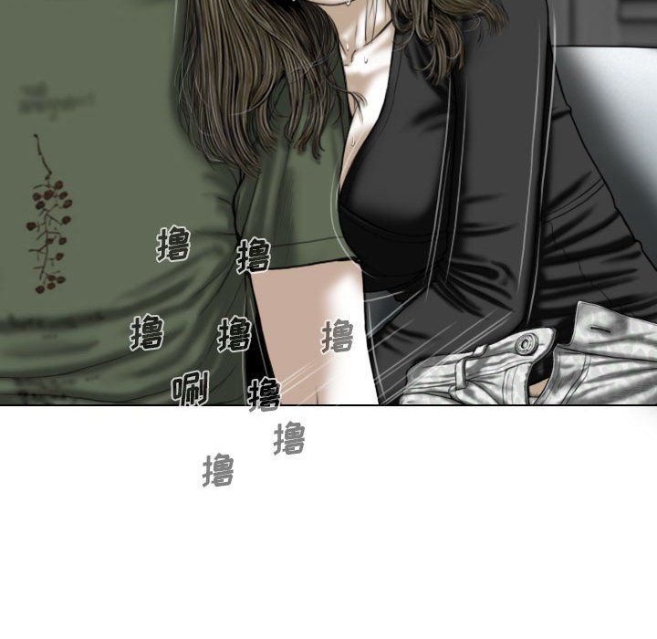 因缘第34话