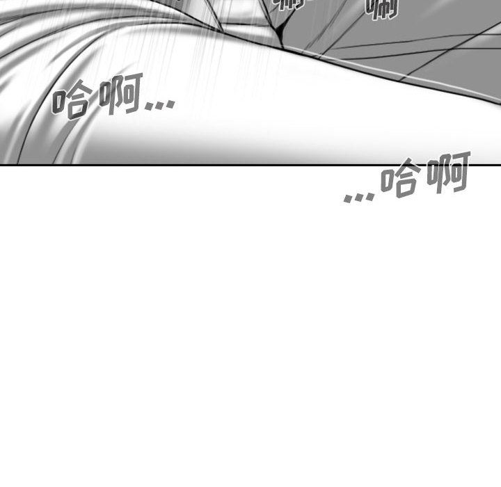 因缘第34话