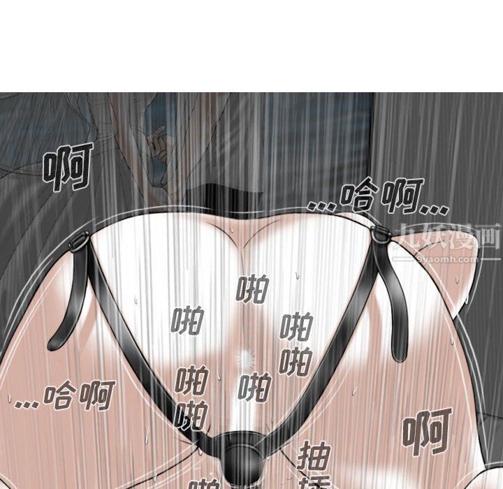 因缘第34话