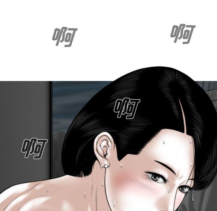 因缘第34话