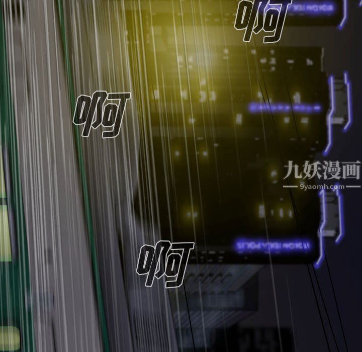 因缘第34话