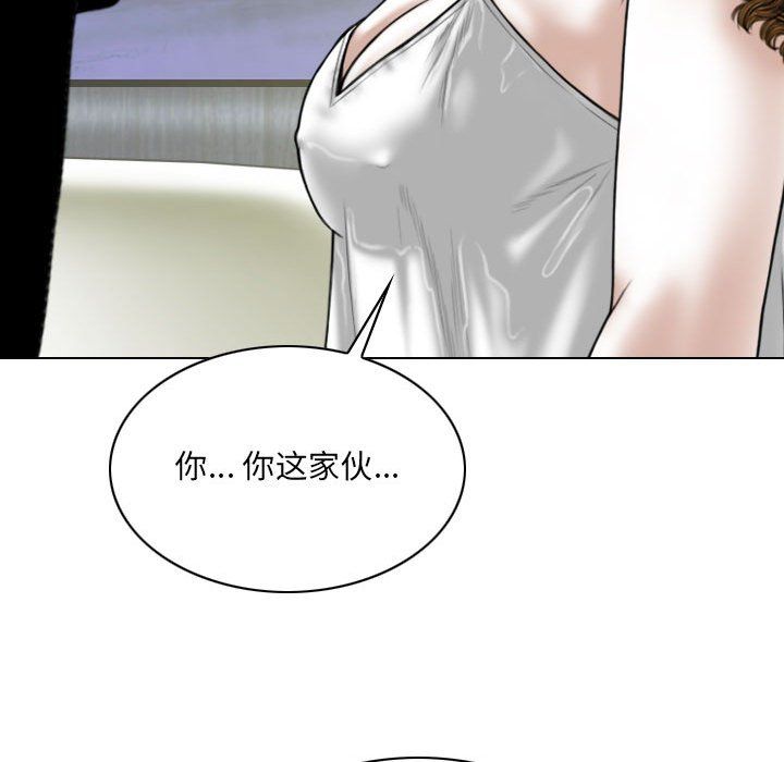 因缘第34话