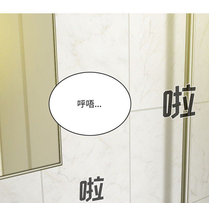 因缘第34话