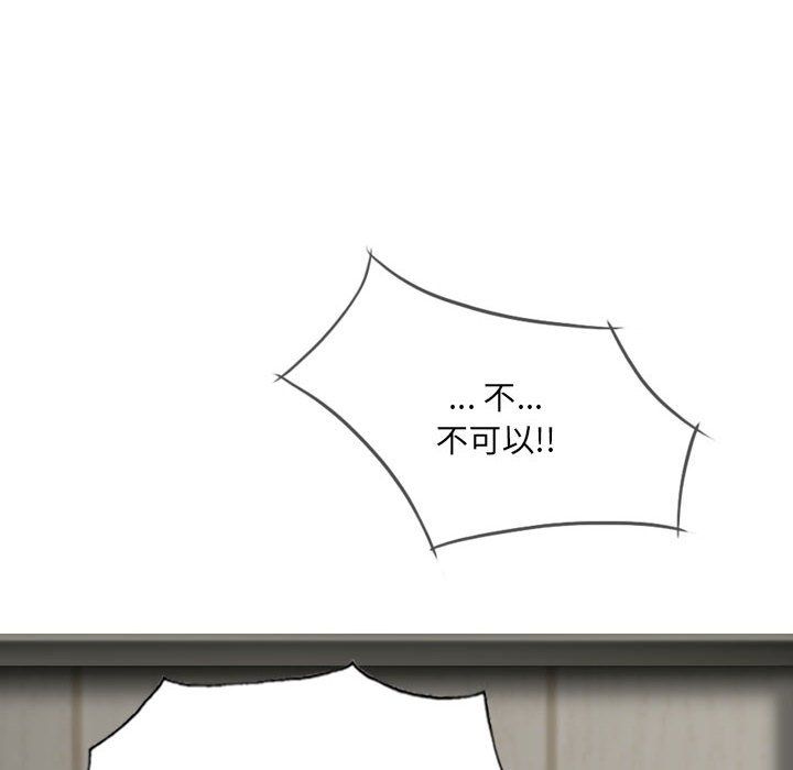 因缘第35话
