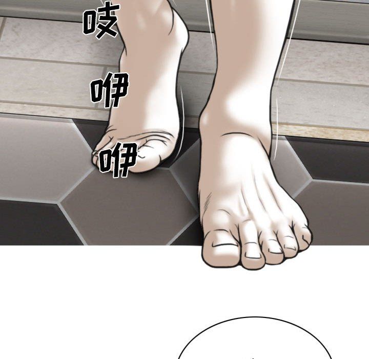 因缘第35话