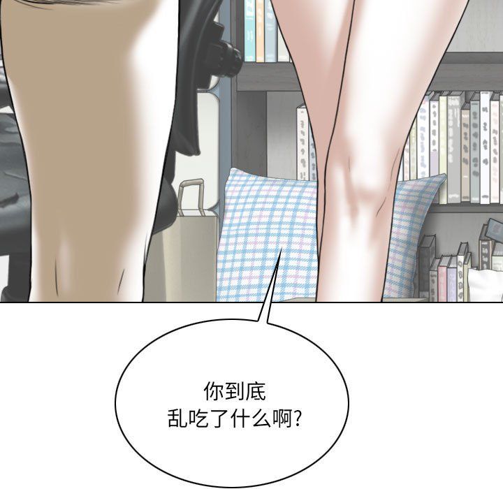 因缘第35话