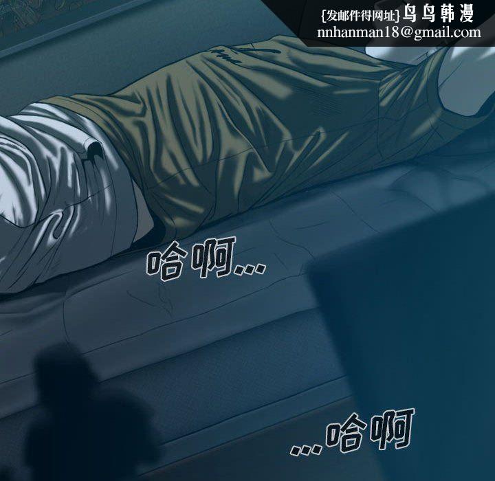 因缘第35话