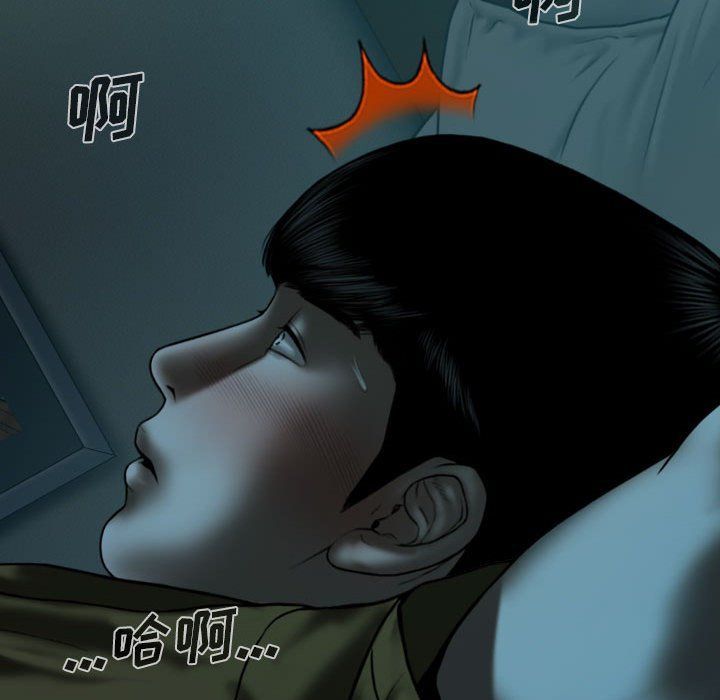 因缘第35话
