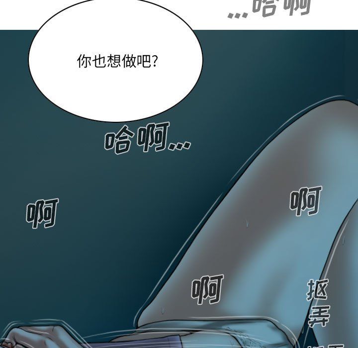 因缘第35话