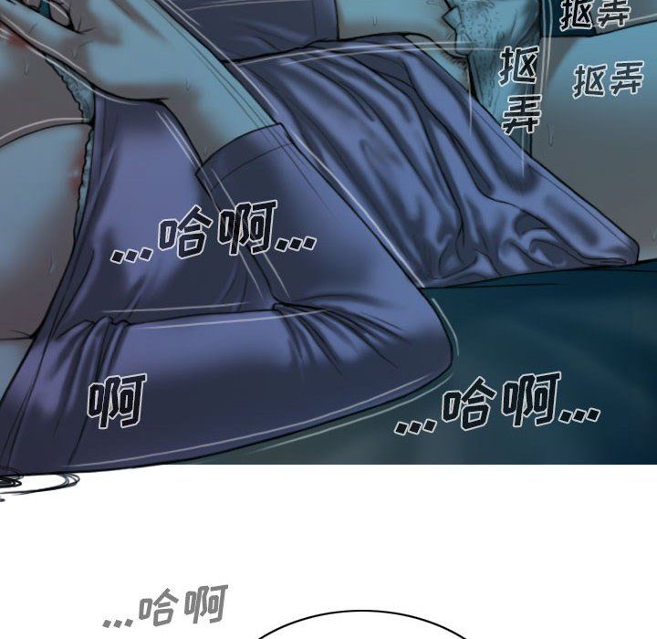 因缘第35话
