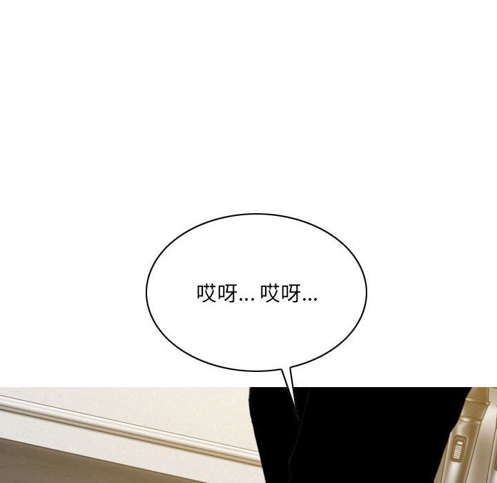 因缘第35话