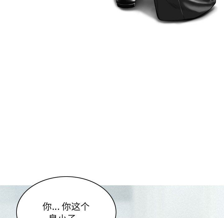 因缘第36话